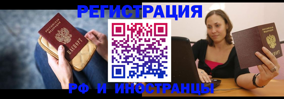 форма 3 в Приозерске